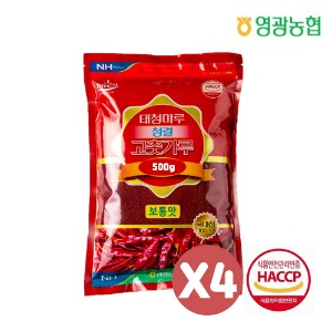 [할인행사]태청마루 청결 고춧가루 (보통맛)/500X4 / 2kg,(소포장)/2022년산